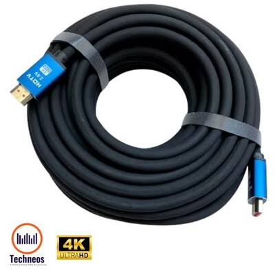 HDMI Cable 4K 15M